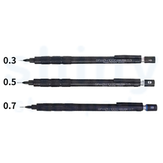 【Pentel 飛龍】製圖鉛筆 自動鉛筆GRAPH 1000 0.3mm/0.5mm/0.7mm｜享亮文具樂園購物商城