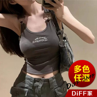 【DIFF】韓版刺繡字母吊帶背心 帶胸墊免穿內衣 小可愛 女裝 衣服 短版上衣 運動背心 運動上衣【V306】