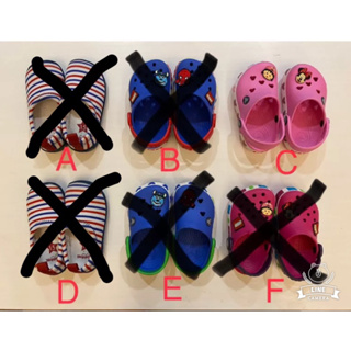 SkippOn日本兒童休閒機能鞋 Crocs洞洞鞋 童鞋 沙灘涼鞋
