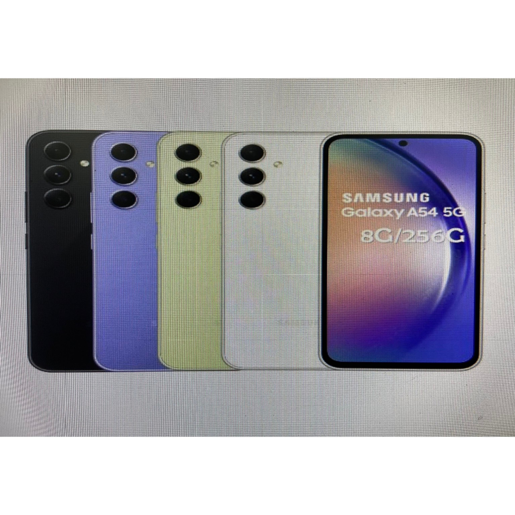 SAMSUNG Galaxy A54 5G (8G/256G)
