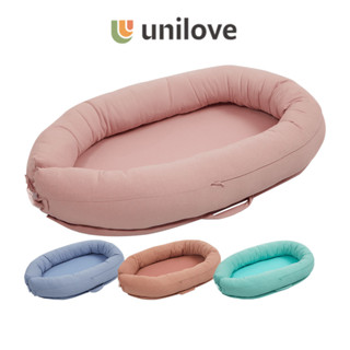 【英國Unilove】Snuzii多功能床中床｜嬰兒睡窩 嬰兒睡床 嬰兒睡覺神器 寶寶睡窩 寶寶睡覺神器 寶寶睡覺