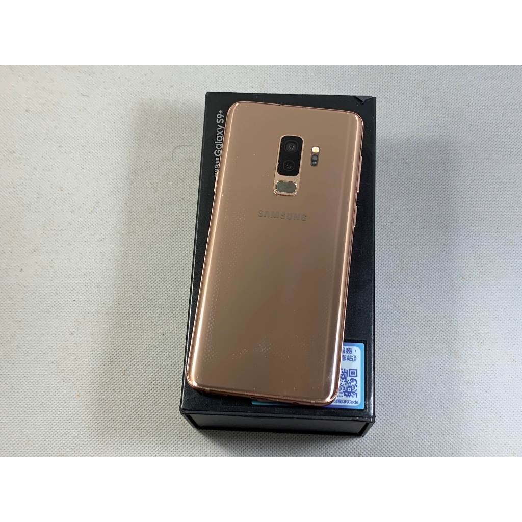 Samsung S9+ PLUS 128G(非note8 9 10 lite A50 51 70 71 80 A9 7)