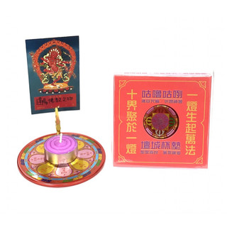 寫上名字點盞桃花燈💡｜桃花小壇城｜咕嚕咕咧佛母｜供香供燈壇城｜