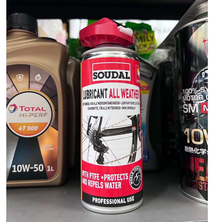 {飆} 公司貨 SOUDAL LUBRICANT ALL WEATHER 半濕式 鏈條油 鍊條油