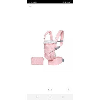 現+預 原單 omni kitty背巾/新生兒背巾/全階段360