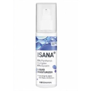 德國 ISANA 120h長效保濕精華液/100ml