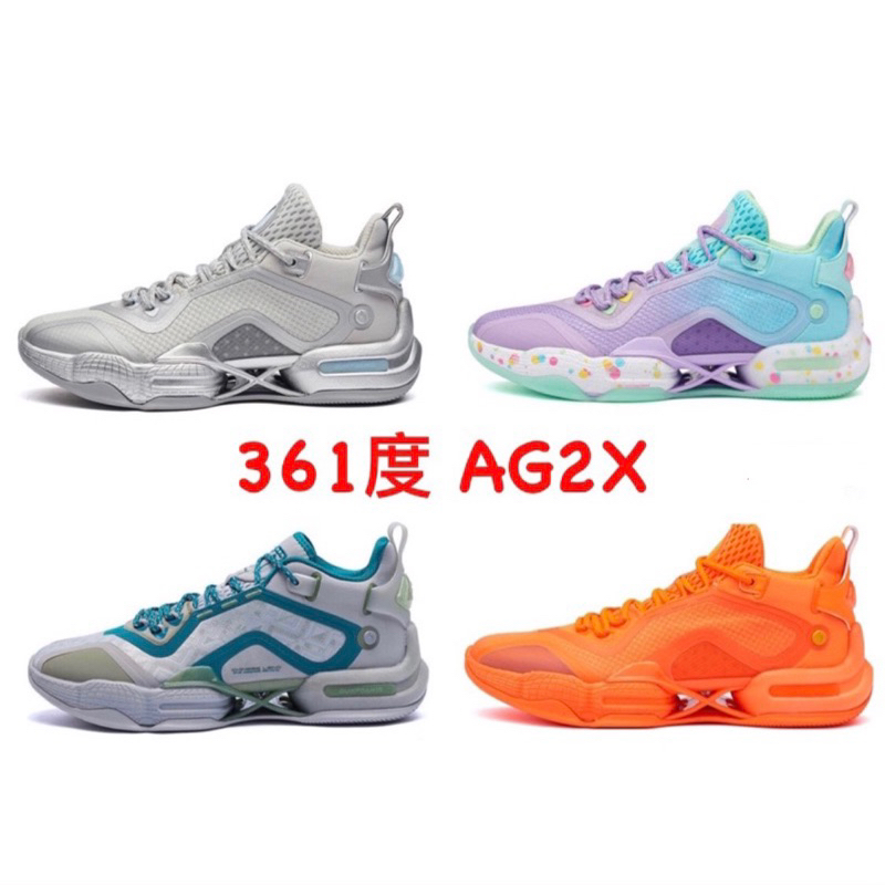 【尼尼】361度 AG2X 中筒 aaron gordan ag 金塊 籃球鞋