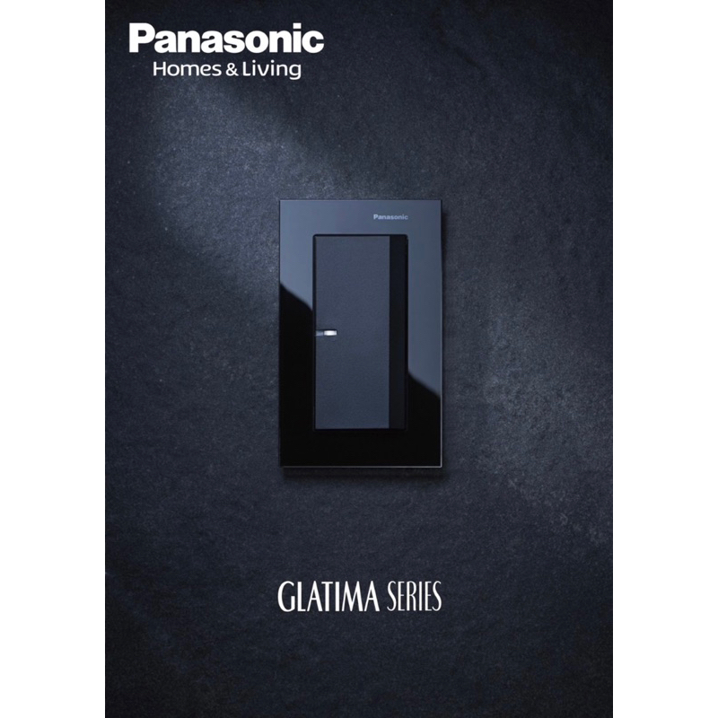 【陞仔】Panasonic 國際牌 GLATIMA系列 蓋板篇 玻璃蓋板 鋁合金蓋板 銀色、黑色 開關面板 插座蓋板