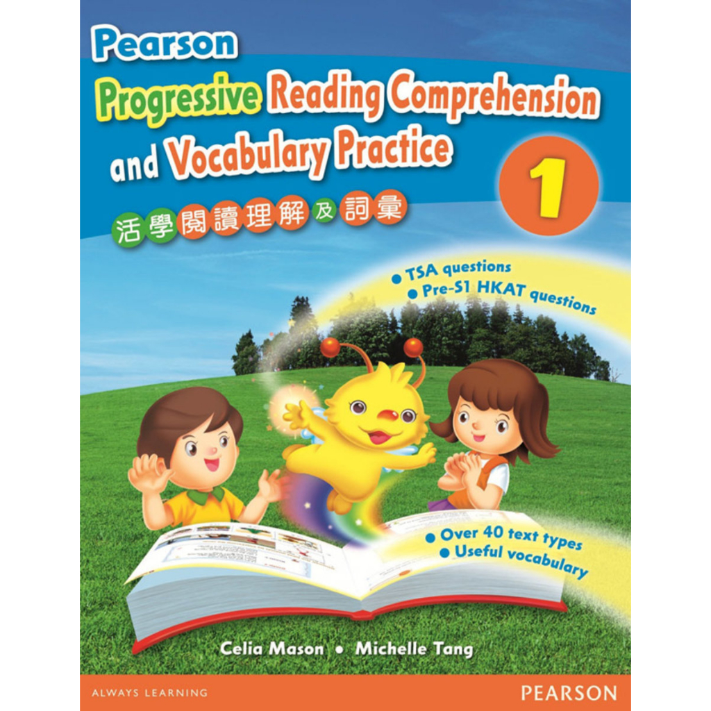 Pearson Progressive Reading Comprehension &amp; Vocabulary Practice 1 (with Key)/Celia Mason 文鶴書店 Crane Publishing