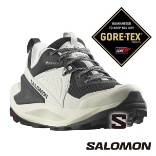 【SALOMON 法國】GT ELIXIR 女低筒登山鞋『香草白/幻灰/灰』472967