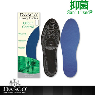 英國伯爵DASCO 6065強效耐用型除臭鞋墊 自由裁剪 雙倍除臭 吸汗 透氣