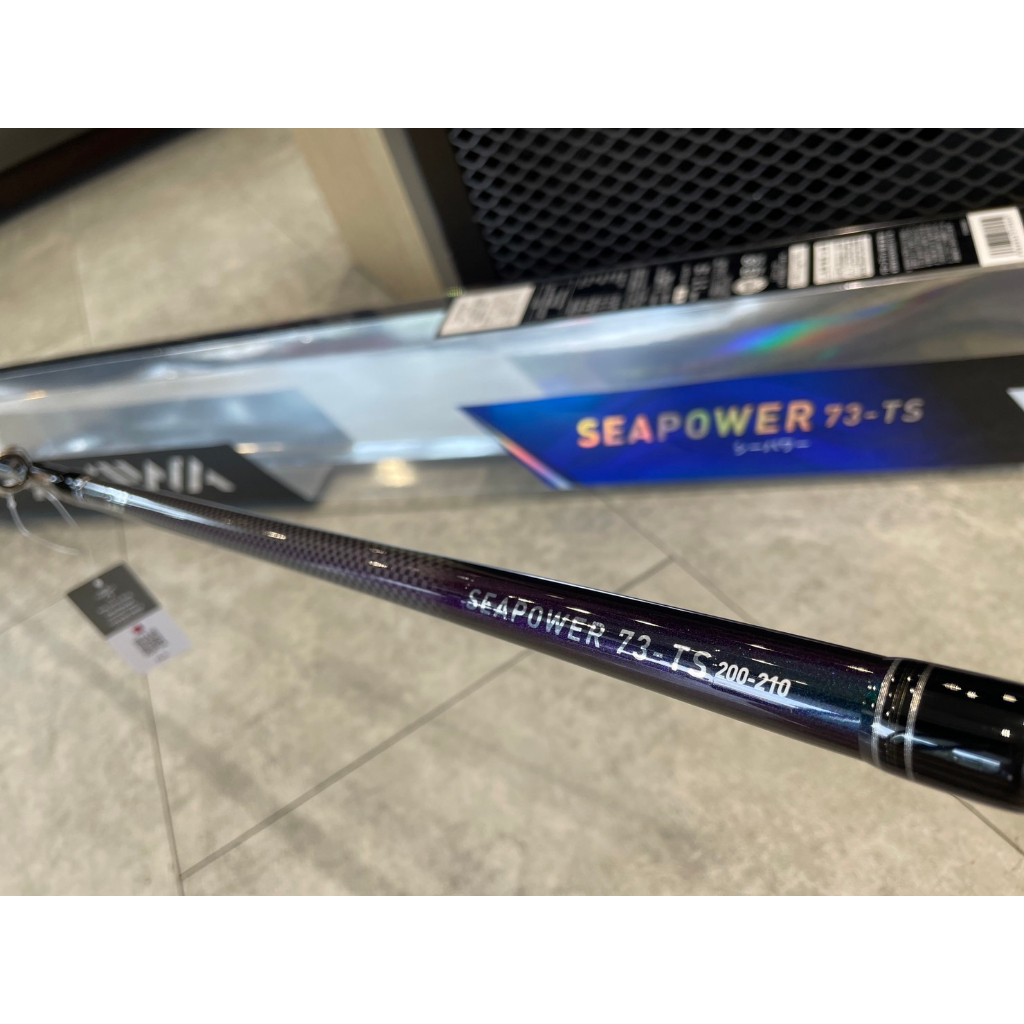 💢桃園東區釣具【DAIWA SEAPOWER 73-TS 船釣竿 船竿】