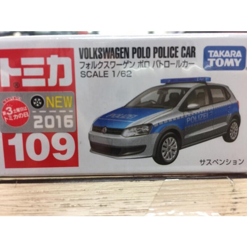 【合川玩具 】現貨 TOMICA 多美小汽 NO.109 福斯 POLO 警車