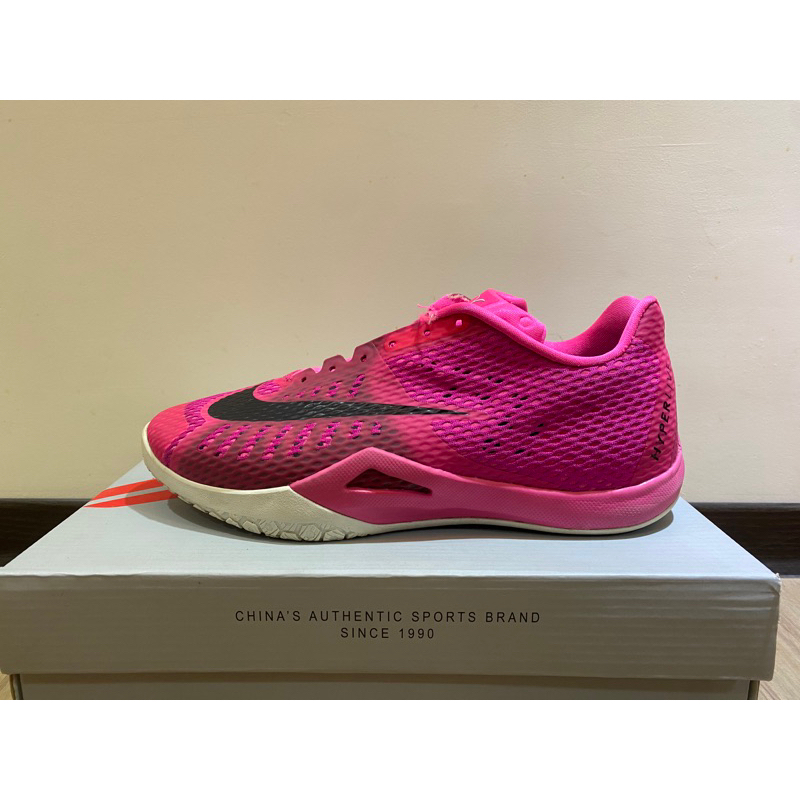 Nike Hyperlive 乳癌 NIKE籃球鞋