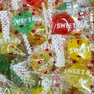 一顆一元夢幻水果糖 水晶糖🎁老師獎勵🎄聖誕節🎂生日派對🏫幼兒園小禮物🍬 婚禮喜糖🍭硬糖🍼彩色糖🍓古早味零食 台灣製造