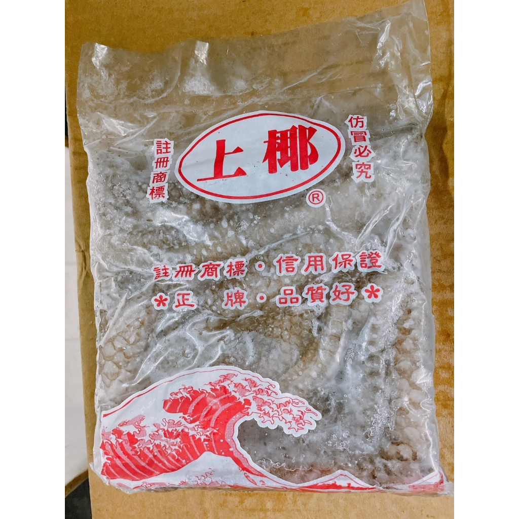 【貪吃小夫妻】鯛魚皮/魚皮/涼拌小菜/下酒菜/膠質//餐廳/熱炒/桌菜/年菜/冷凍食品/輕鬆上桌/便利/簡單