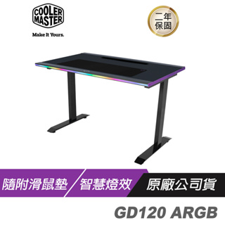 Cooler Master 酷碼 GD120 ARGB 電競桌 電競桌/遊戲桌/辦公桌/電腦桌