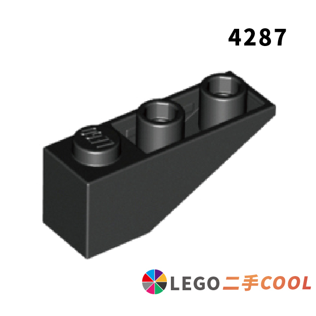 【COOLPON】正版樂高 LEGO【二手】4287  Inverted 33 3x1 斜面磚 反向磚 多色