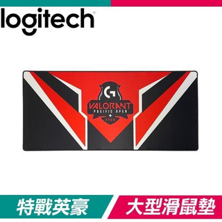 羅技 XL 全區電競滑鼠墊 (原廠盒裝) Logitech 特戰英豪VPO 滑鼠墊 大型滑鼠墊 羅技鼠墊