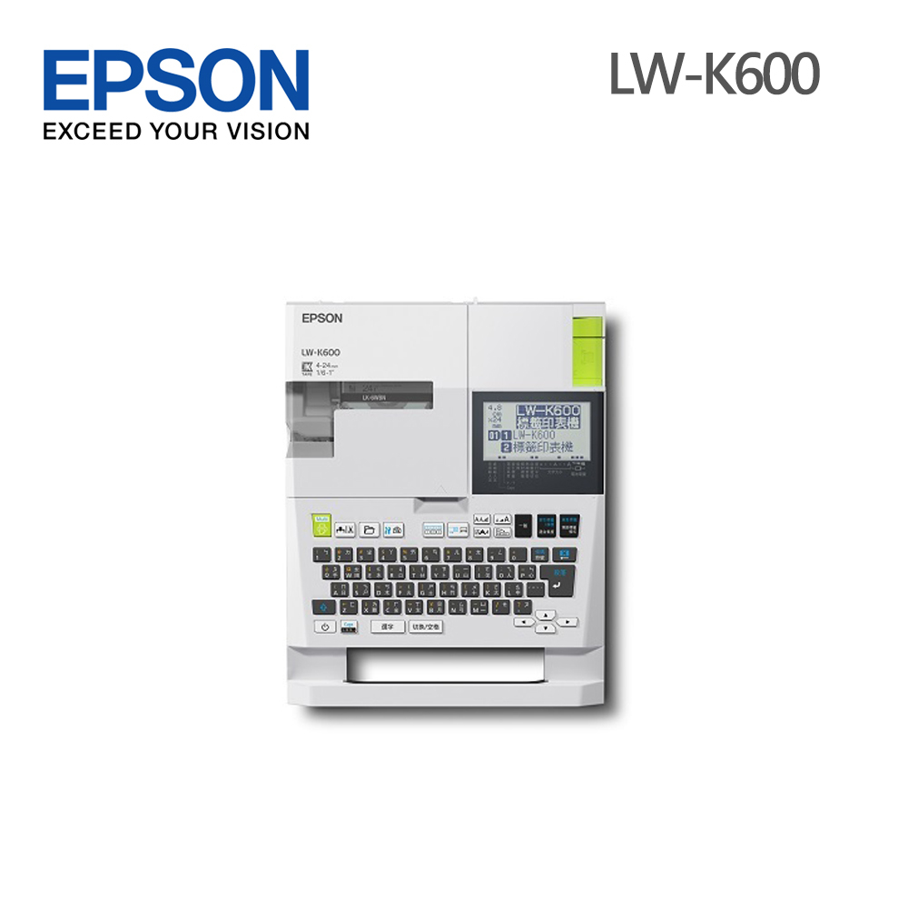 #免運直出【EPSON】LW-K600手持式高速列印(半裁切/圓角修邊)標籤機