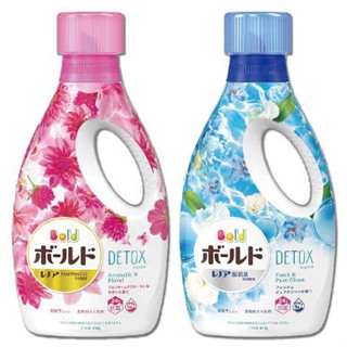 日本 P&G 洗衣精 Ariel 超濃縮洗衣精 水藍百花洗衣精 粉色牡丹 洗衣精 濃縮洗衣精 熱銷