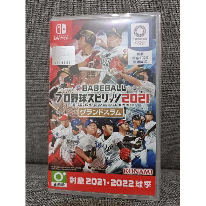 Switch 日本職棒野球魂2021 2022 滿貫