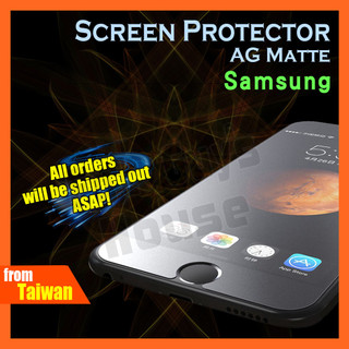 SAMSUNG BLACK SHARK 5 5RS PRO AG Matte Screen Protector