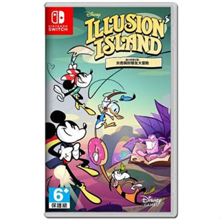 【就愛玩】全新現貨 NS Switch 迪士尼奇幻島:米奇與好朋友大冒險 Disney 中文版