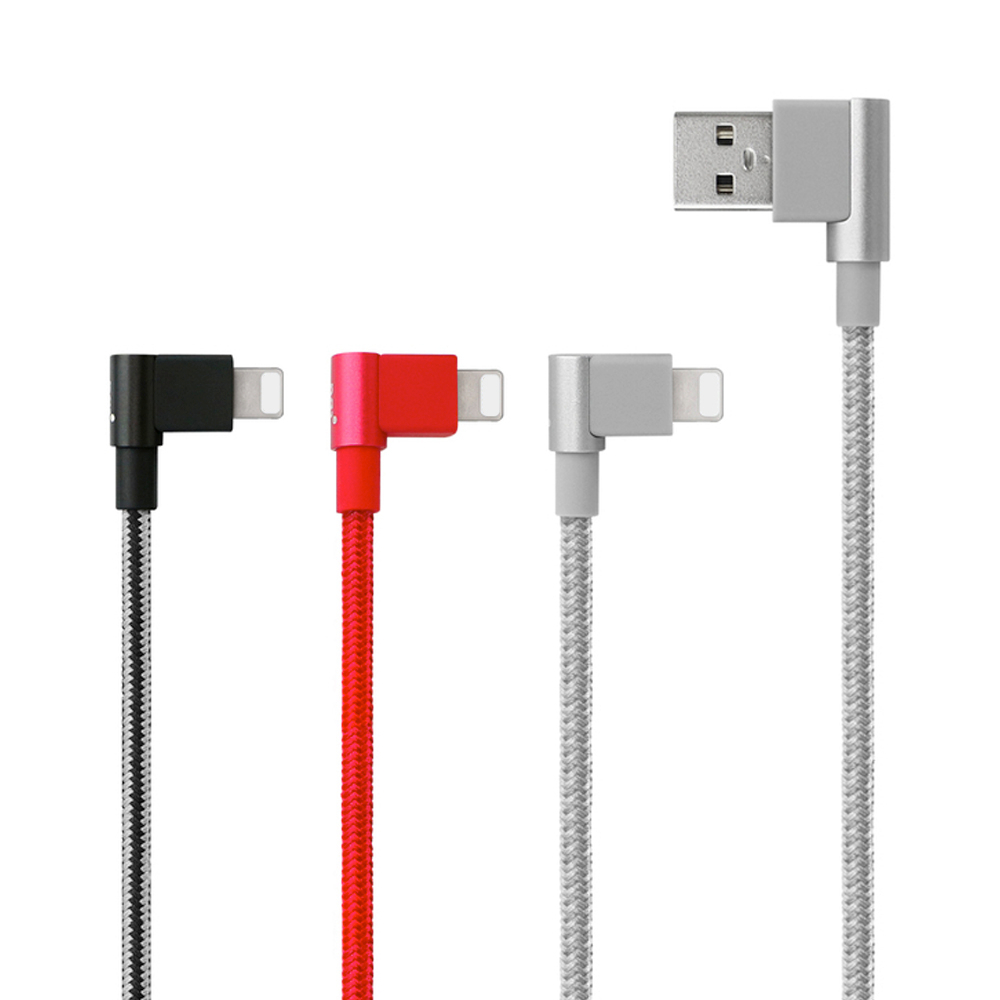 ！當日出貨！品牌款 MFi認證 90度雙彎頭 USB-A to Lightning 充電線 30cm 三色可選 現貨