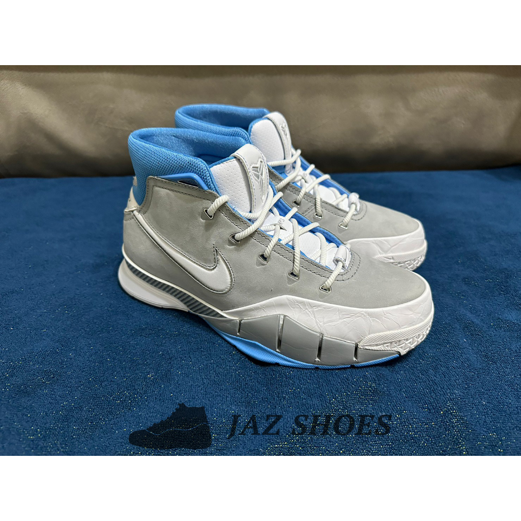 Kobe store 1 mpls