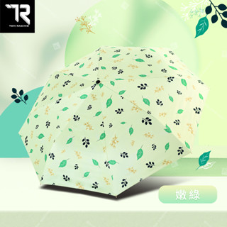 【希拉Hera】快速到貨植物語超輕易開收降溫三折傘_防曬黑膠抗UV陽傘_防風雨傘B7617D