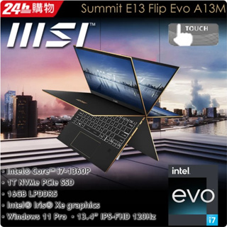 MSI微星 Summit E13FlipEvo A13MT-204TW黑(i7-1360P/16G/1TSSD/W11P