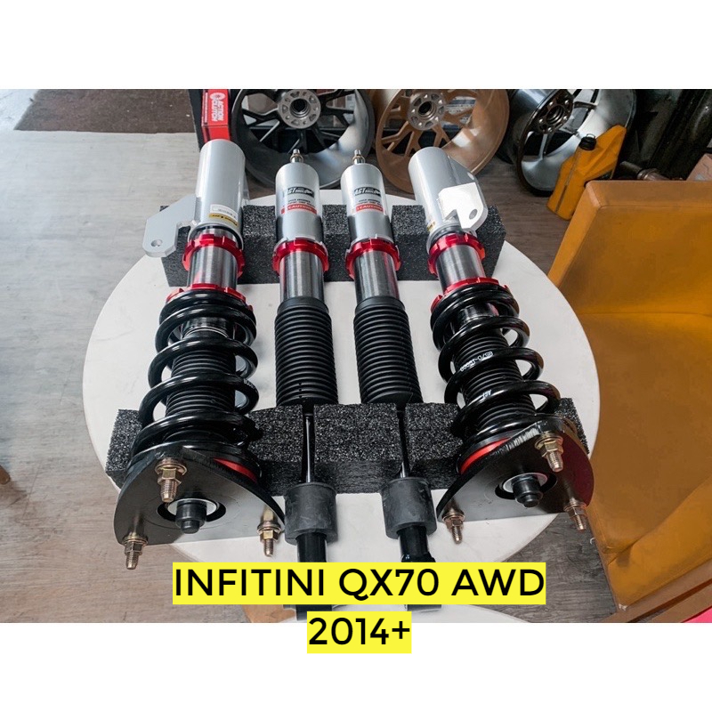 INFITINI QX70 AWD 2014+ AGT Shock 倒插式 避震器 改善過彎側傾 需報價