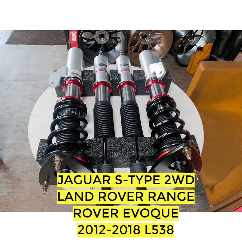 LAND ROVER RANGE ROVER EVOQUE L538  AGT Shock 倒插避震器 需報價
