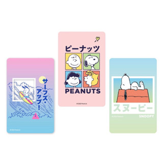 iPASS一卡通 SNOOPY東京系列《3張合售》
