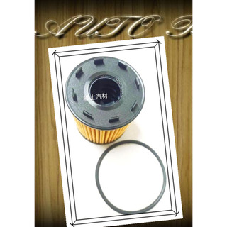 <線上汽材>機油芯/機油濾清器/八爪 FIAT PUNTO PANDA IDEA 1.3 #另售空氣芯#大保養套件