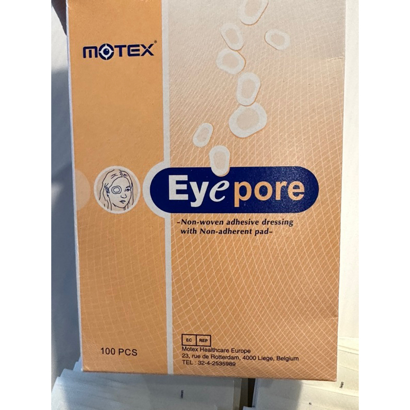 Motex 摩戴舒 護眼罩 護眼貼 兒童眼睛貼