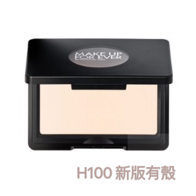 【速發】新版有殼H100 MAKE UP FOR EVER 藝術大師彩色頰彩 象牙白 淚溝神器