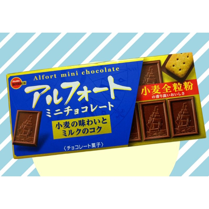 日本 北日本牛奶巧克力 帆船造型餅乾 59g