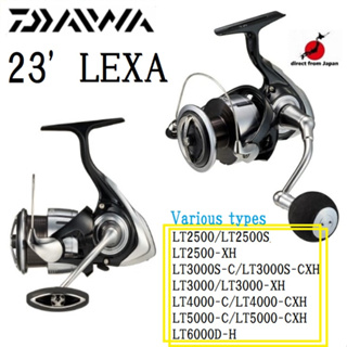 Daiwa 23'LEXA 各種型號☆免運費☆【日本直送】CERTATE CALDIA LUVIAS