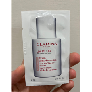 （全新）克蘭詩CLARINS 輕呼吸全效UV隔離霜SPF50 PA++++ Baby粉 2ml