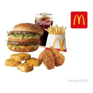 麥當勞 大麥克+四塊麥克鷄塊+薯條(小)+兩塊勁辣鷄翅+可樂(小) 即享券