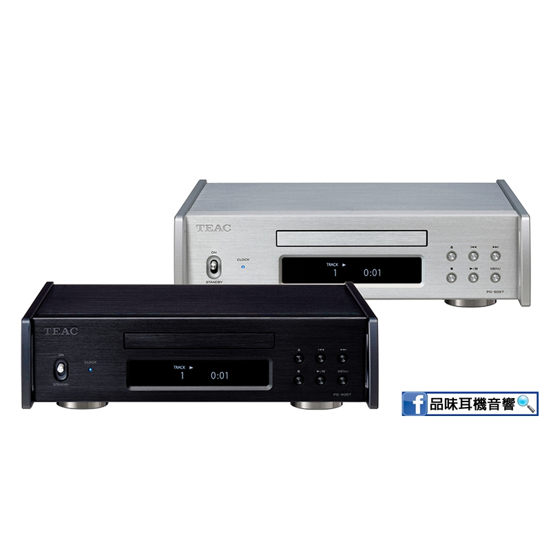 日本 TEAC PD-505T CD Transport - CD轉盤播放機 - 台灣公司貨