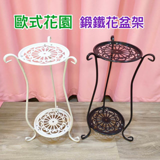 鍛鐵歐式花園花盆架/鐵藝花架/陽臺室內盆栽架