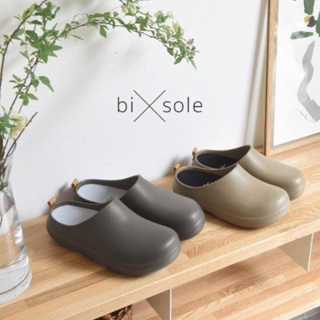 現貨//日本 Good Design bi X sole 城市拖鞋 展示品/無鞋盒