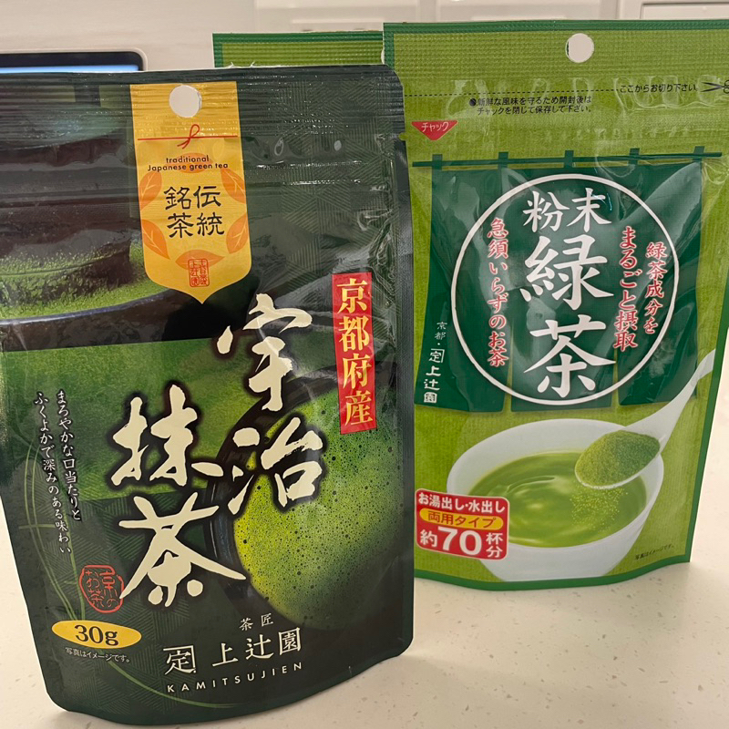 日本🇯🇵上辻園KAMITSUJIEN 綠茶粉、京都宇治抹茶粉（門市現貨）