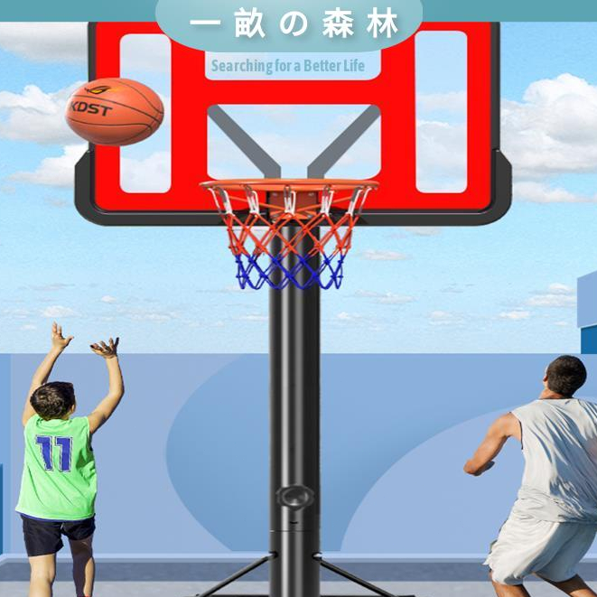 【可開發票】籃球架投籃框兒童室內家用可移動戶外成人掛式室外可升降標準籃筐