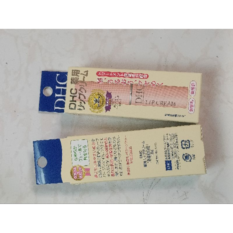 DHC橄欖油護唇膏1.5g-日本代購
