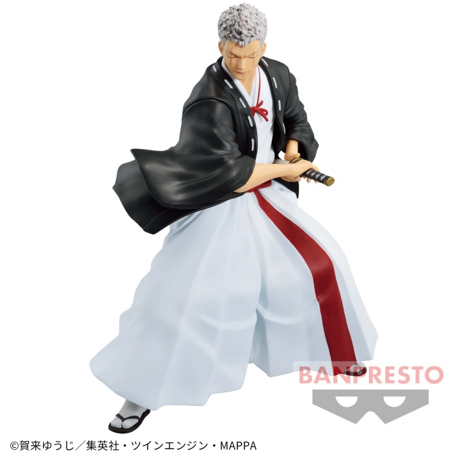 BANPRESTO 景品 地獄樂 VIBRATION STARS 山田淺右衛門士遠