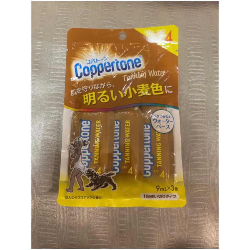 大正製藥- Coppertone Tanning Water SPF4